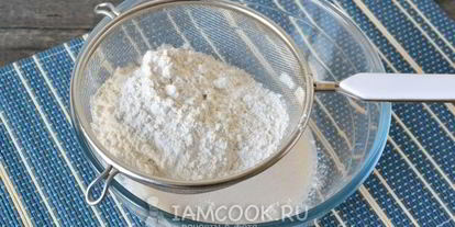 Шаг 7: опарного дрожжевого теста