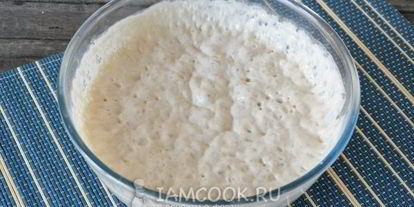 Шаг 11: опарного дрожжевого теста