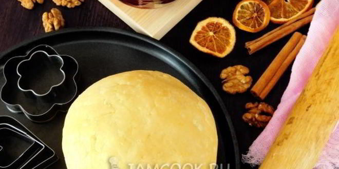 Рецепт песочно-дрожжевого тесто