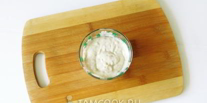 Шаг 2: песочно-дрожжевого тесто