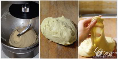 Шаг 3: пирожкового теста