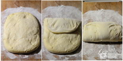 Шаг 5: пирожкового теста