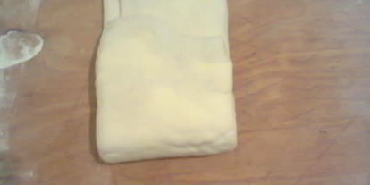 Шаг 5: слоеного теста