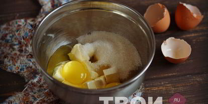 Шаг 1: теста для кекса