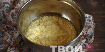 Шаг 2: теста для кекса