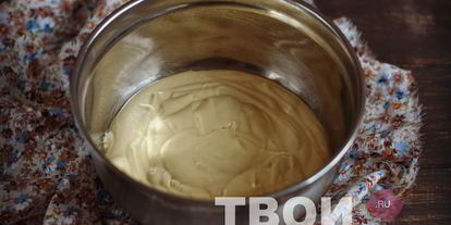 Шаг 4: теста для кекса