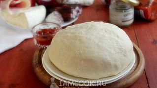 Рецепт Теста для пиццы на живых дрожжах