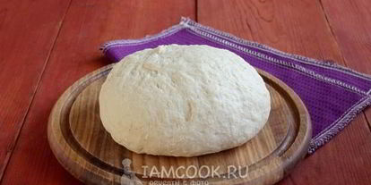 Шаг 9: теста для пиццы на живых дрожжах