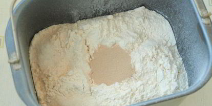 Шаг 2: теста для пиццы в хлебопечке