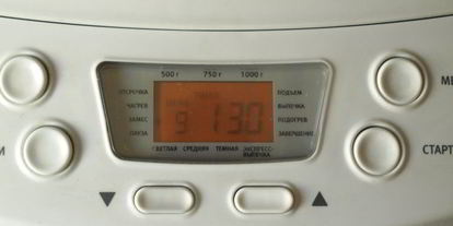 Шаг 3: теста для пиццы в хлебопечке