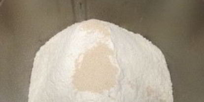 Шаг 1: теста на баурсаки