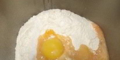 Шаг 3: теста на баурсаки