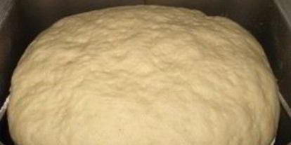 Шаг 5: теста на баурсаки