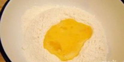 Шаг 2: теста на лазанью