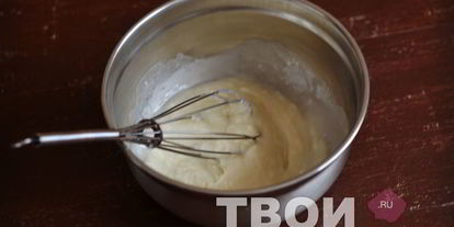 Шаг 2: заварного дрожжевого теста