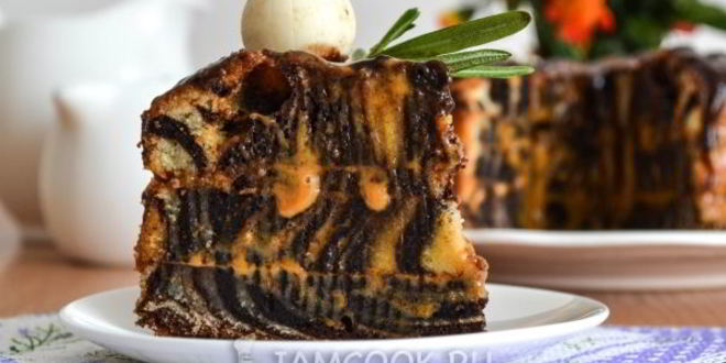 Рецепт классического торта зебра