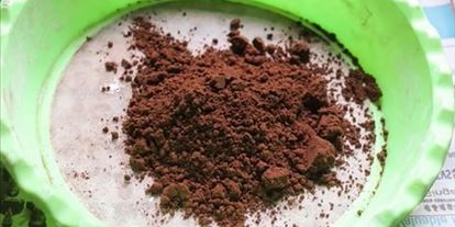 Шаг 15: шахматного торта