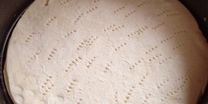 Шаг 1: слоеного кремового торта с клубничным джемом