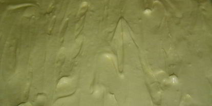 Шаг 1: торта блаженства