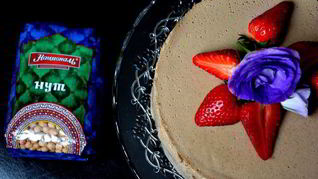 Рецепт Торта из нута с банановым суфле