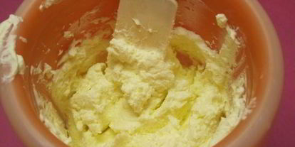 Шаг 10: торта любимого