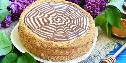 Шаг 17: торта медовик карамельный