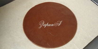 Шаг 6: торта медово-шоколадный с тыквенным кремом