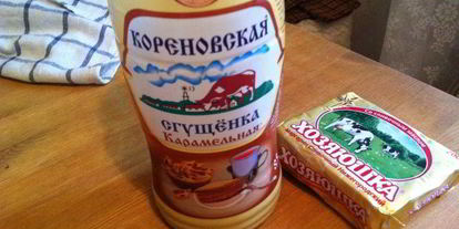 Шаг 2: торта муравейник