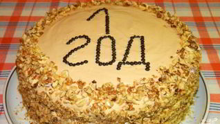 Рецепт Торта на день рождения девочке 1 год