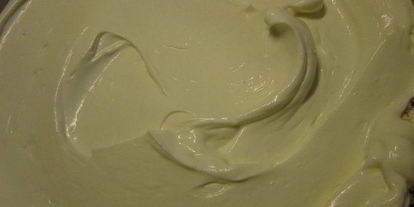 Шаг 16: торта най