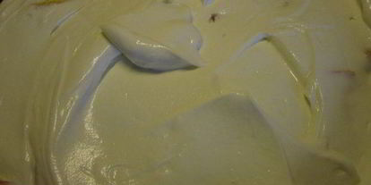 Шаг 18: торта най