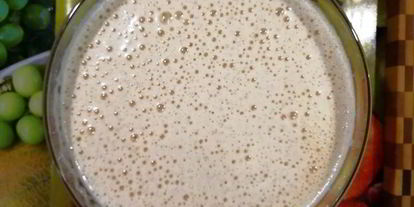 Шаг 2: торта-неряхи шоколадно-арахисовый