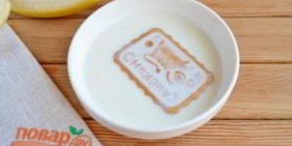 Шаг 3: торта шалаш любви