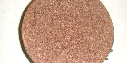 Шаг 7: торта темного ларри