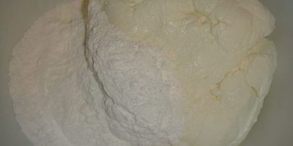 Шаг 9: торта темного ларри