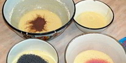 Шаг 1: торта цыганские тропы