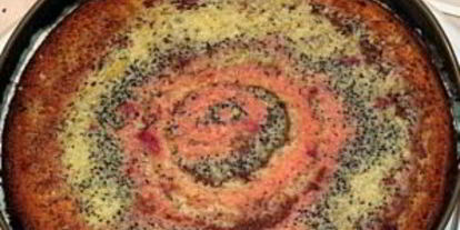 Шаг 4: торта цыганские тропы