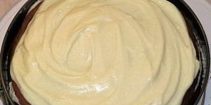 Шаг 5: торта цыганские тропы