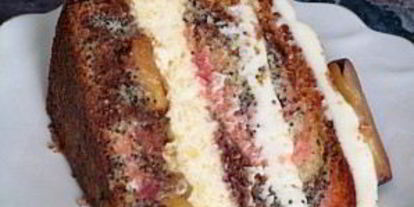 Шаг 7: торта цыганские тропы