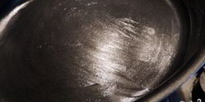 Шаг 2: торта вечер