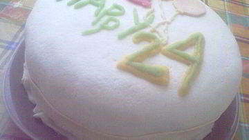 Рецепт Торта Весеннее настроение