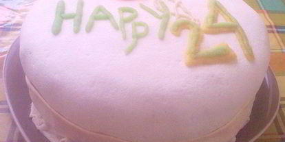 Шаг 7: торта весеннее настроение