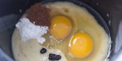 Шаг 1: банановых вафель