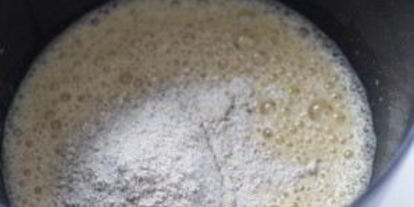 Шаг 2: банановых вафель