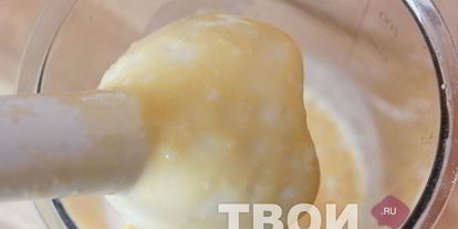 Шаг 1: бельгийских вафель