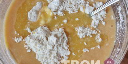 Шаг 3: бельгийских вафель