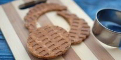 Шаг 4: голландских вафель дарлетто