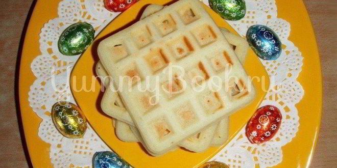 Рецепт хрустящих масляных вафель