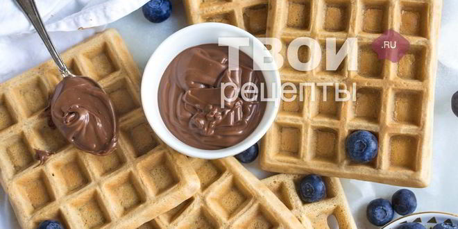 Рецепт постных вафель