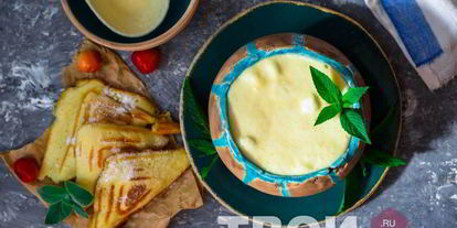 Шаг 7: теста ны вафель